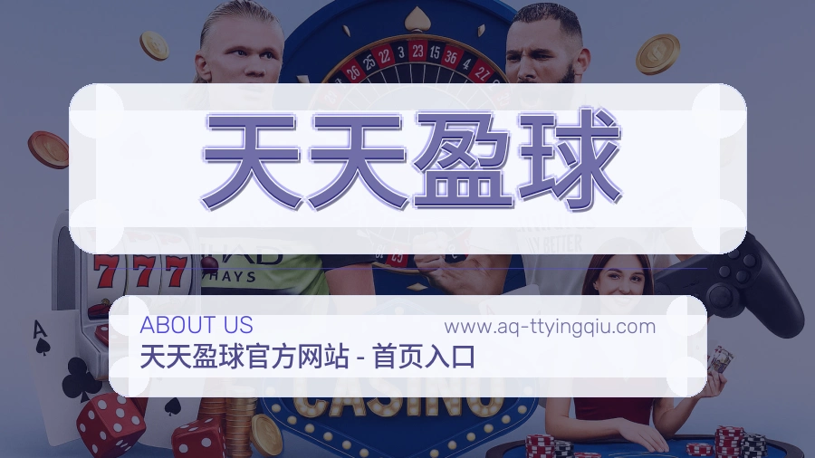 责任边界