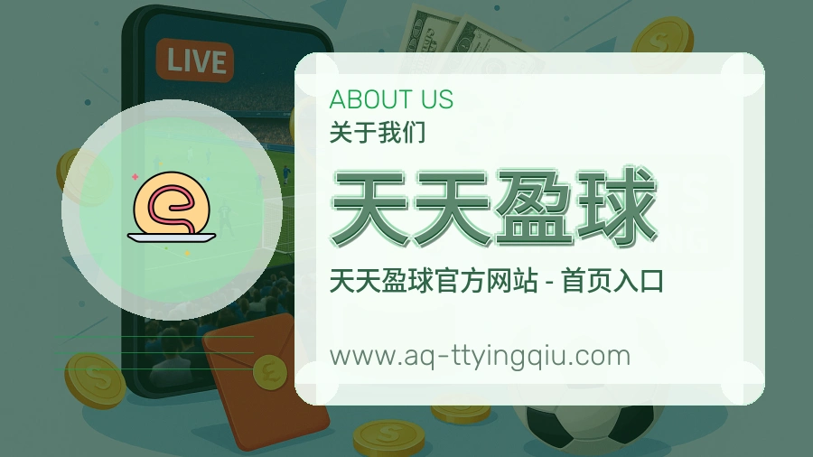 反馈机制